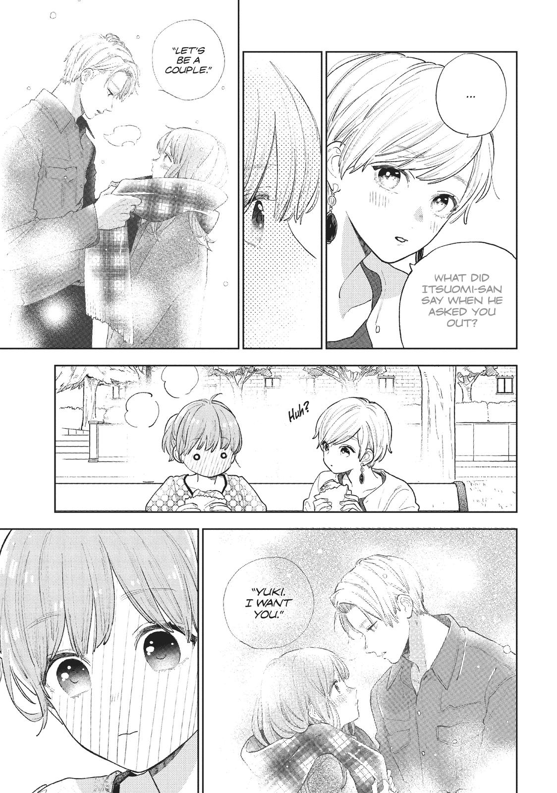 A Sign of Affection, Chapter 18 image 05